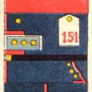 Farbschema der Uniform, Infanterie-Regiment Nr. 151, Die Uniformen der deutschen Armee, Ruhl, Tafel 6